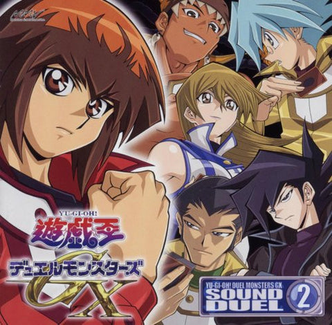 YU-GI-OH! Duel Monsters GX Sound Duel 2