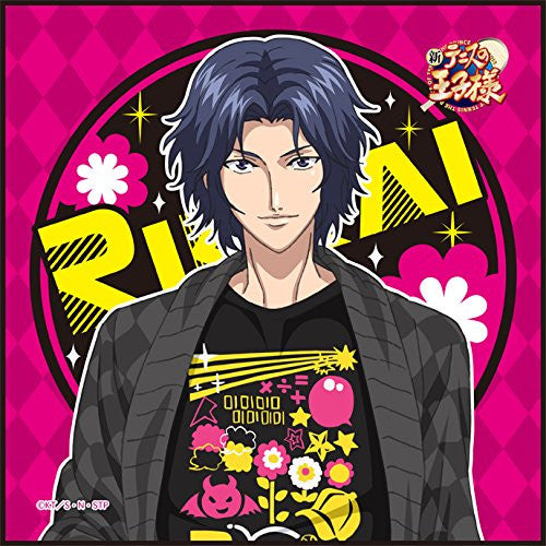 Yukimura Seiichi - Shin Tennis no Oujisama