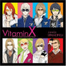 VitaminX Drama CD "Ultra Vitamin"