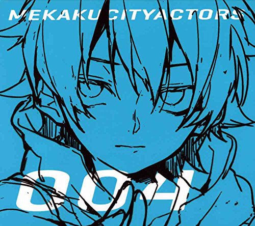 Mekaku City Actors Vol.4  - Kagerou Daze [Blu-ray+CD Limited Edition]