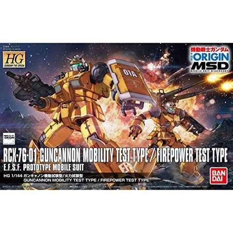 Kidou Senshi Gundam: The Origin - RCX-76-01A Guncannon Mobile Test Type - RCX-76-01B Guncannon Fire Power Type - HGGO - 1/144 (Bandai)