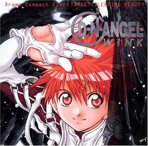 D.N.ANGEL WINK - Drama Compact Disc/ Target: Sleeping Beauty