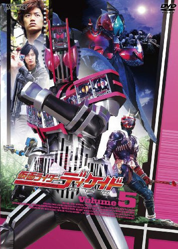 Masked Rider Decade Vol.5