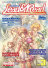 Role&Roll Extra Lead & Read Vol.3 Japanese Tabletop Role Playing Game Magazine
