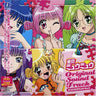 TOKYO MEW MEW Original Sound Track