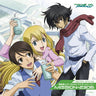 CD Drama Special Mobile Suit Gundam 00 Another Story MISSION-2306