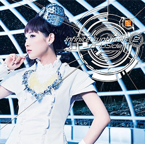 infinite synthesis 2 / fripSide