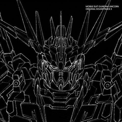 MOBILE SUIT GUNDAM UNICORN ORIGINAL SOUNDTRACK 3