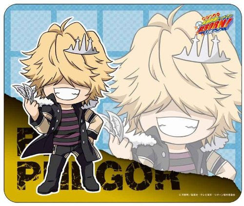 Belphegor - Katekyou Hitman REBORN!