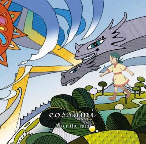 After the rain / cossamiAfter the rain / cossami Search