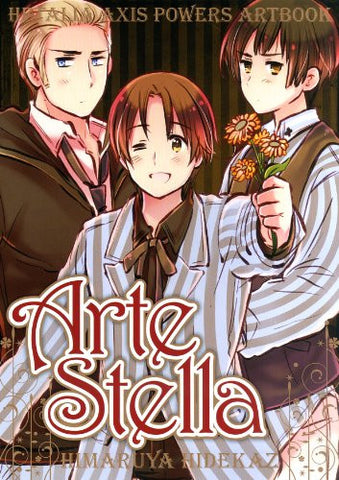 Hetalia Axis Powers   Arte Stella