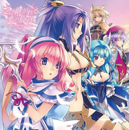 Agarest Senki 2 Vocal Mini Album Uketsugareru Tamashii no Senritsu