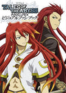 Tales Of The Abyss Tv Animation Visual Fan Book