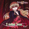 I miss you / Veil [Limited Edition]