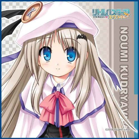 Little Busters! - Noumi Kudryavka - Towel - Mini Towel (Broccoli)