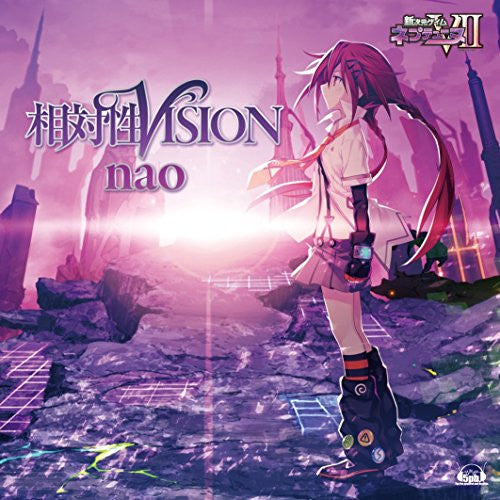 Soutaisei VISION / nao [Limited Edition]