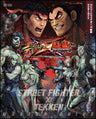 Street Fighter X Tekken Master Guide