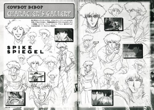 Cowboy Bebop   Tv Series Sunrise Art Works