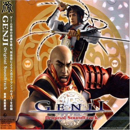 GENJI Original Soundtrack