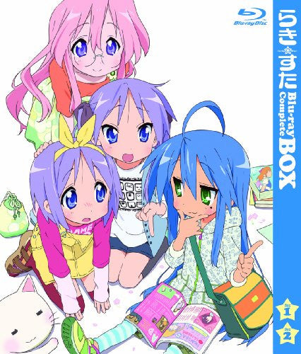 Lucky Star Blu-ray Complete Box