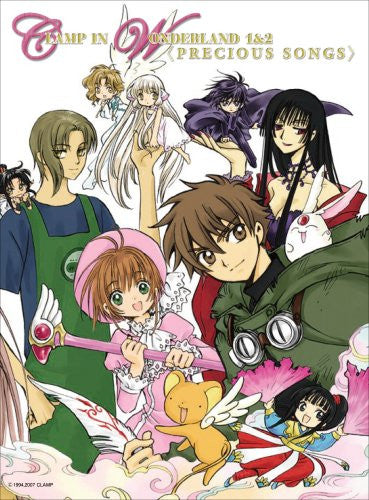 CLAMP IN WONDERLAND 1&2 Theme Song Collection 