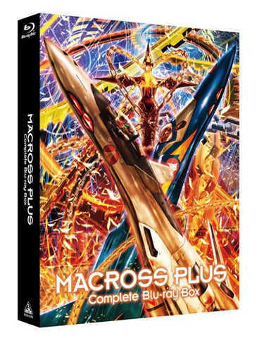 Macross Plus Complete Blu-ray Box [Limited Pressing]