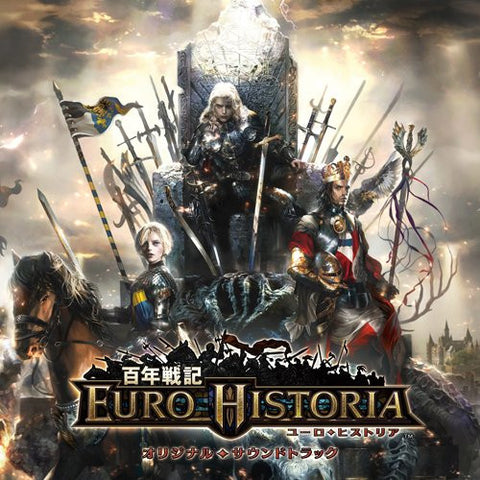 Hyakunen Senki Euro Historia Original Soundtrack