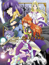 Slayers Try DVD Box [Limited Pressing]