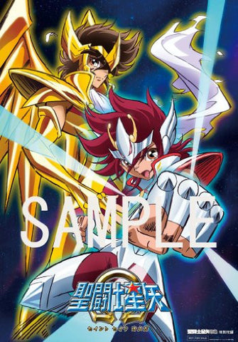 Saint Seiya Omega Vol.13 - Solaris Japan