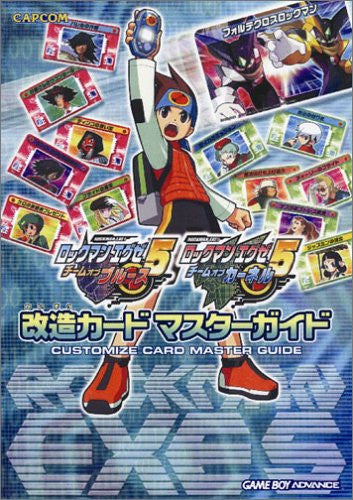 Mega Man Battle Network 5 Kaizou Card Master Guide / Gba