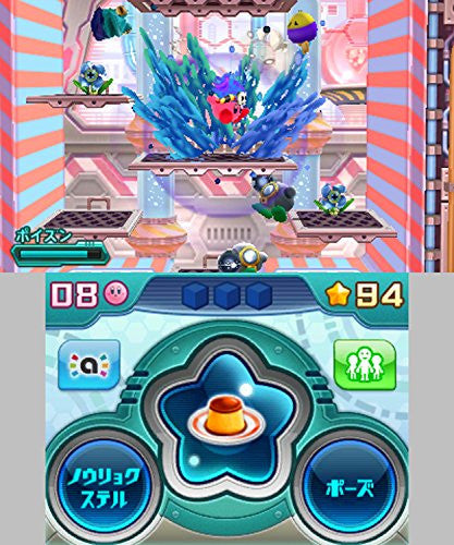 Hoshi no Kirby: Robobo Planet - amiibo Set