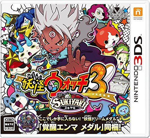 Youkai Watch 3 Sukiyaki