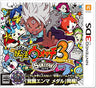 Youkai Watch 3 Sukiyaki