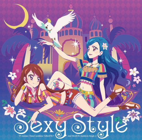 Aikatsu! 2nd Season Audition Single 2 Sexy Style