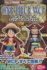 One Piece Wcf Complete Figure Book