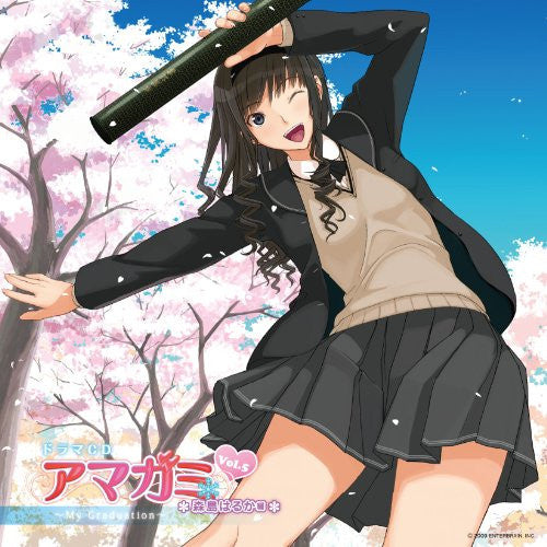 amagami Drama CD Vol.5 Haruka Morishima ~My Graduation~