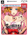 Catherine (Atlus Best Selection)