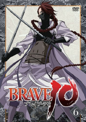 Brave10 Vol.6
