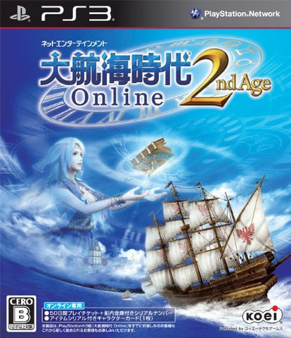 Daikoukai Jidai Online 2nd Age [Regular Edition]