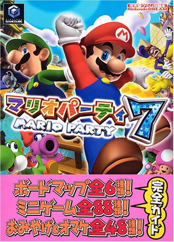 Mario Party 7 Strategy Book / Gc