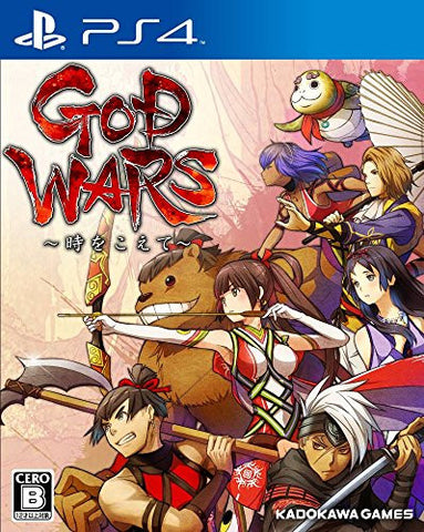 God Wars: Toki wo Koete