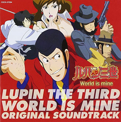 CR Lupin III World is mine ORIGINAL SOUNDTRACK