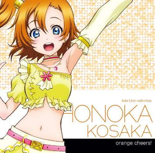 orange cheers! / Honoka Kosaka (CV: Emi Nitta)