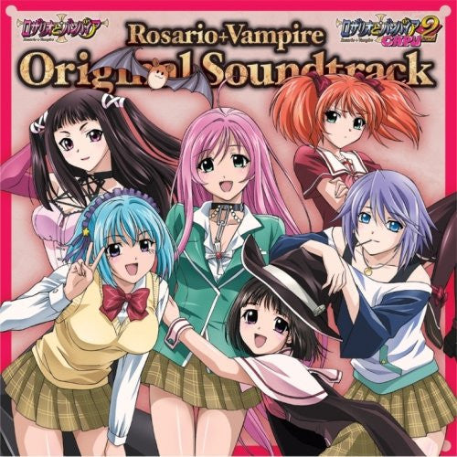 Rosario+Vampire Original Soundtrack
