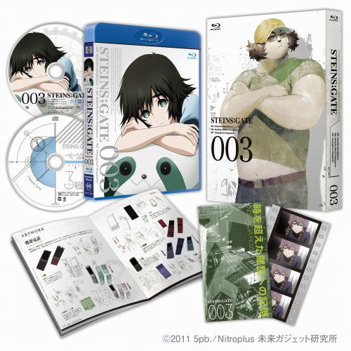 Steins;Gate Vol.3 [Blu-ray+CD Limited Edition] - Solaris Japan