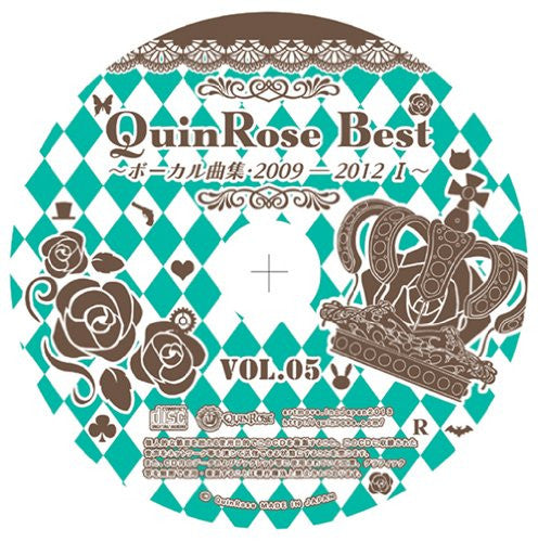 QuinRose Best ~Vocal Music Collection 2009-2012 I~