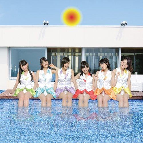 Itazura Taiyou / i☆Ris