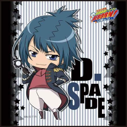Daemon Spade - Katekyou Hitman REBORN!