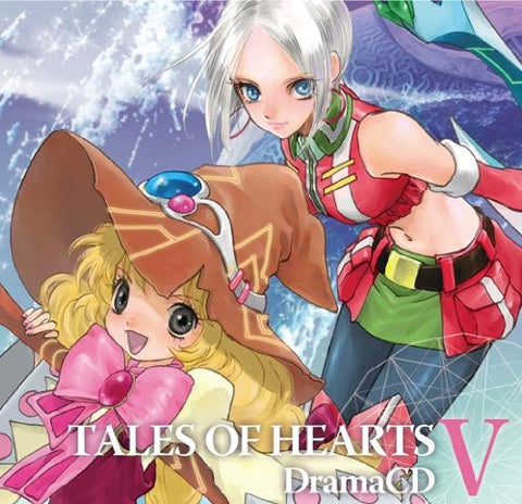 Tales of Hearts Drama CD V "Nemuri Hime no Uta"