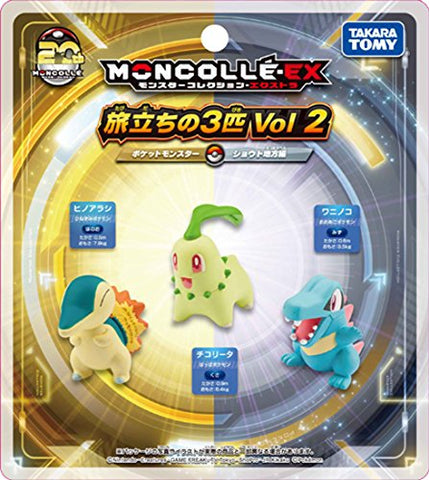 Pocket Monsters - Waninoko - 3 Starter Pokémon Vol. 2 - Moncolle 20th Anniversary - Moncolle Ex - Monster Collection - Johto Region (Takara Tomy)
